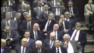 1994 Houston Gospel Assembly [upl. by Nimrak]