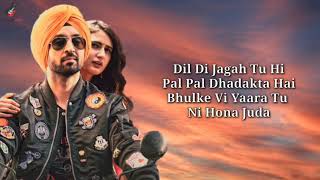 Waareya Lyrics  Suraj Pe Mangal Bhari  Diljit  Manoj  Fatima JavedMohsin  Vibhor P  Kunaal V [upl. by Yentroc]