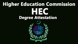 HEC Attestation  How to apply for HEC attestation  Step by Step [upl. by Wait]