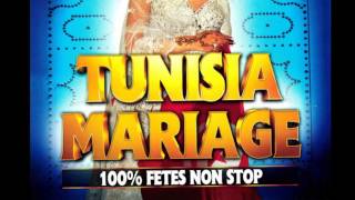 Tunisia mariage 100 fêtes non stop [upl. by Maclay866]