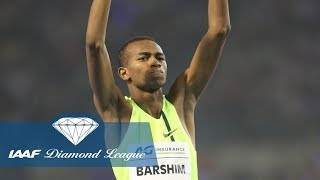 When Mutaz Barshim jumped 243m at the IAAF Diamond League Final in Brussels 2014  Flashback [upl. by Delamare199]