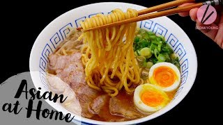 The BEST Ramen Recipe Traditional Shoyu Ramen [upl. by Cramer]