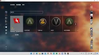 Battlefield 1 how to join a platoon [upl. by Alphonso]