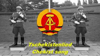 Tschekistenlied  Chekist song East German song [upl. by Edorej]