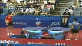 Fair Play in Table TennisNEW [upl. by Nnednarb24]