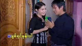 Myanmar MusicLo yar sanda pyit par say HTD Tun yin [upl. by Adnwahsor167]