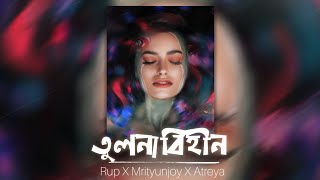 TULONABIHEEN  Mrityunjoy Kakati X Rup X Atreya Kakati Official Visualizer New Assamese Song 2021 [upl. by Nolahp996]