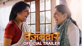 SamudraHD Marathi Movie  Sonali Kulkarni  Mohan Agashe  Sachit Patil  Anand Abhyankar Part2 [upl. by Maddi]