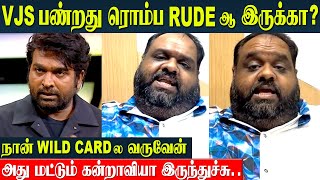 Bigg Boss Tamil 8 Ravindar About Vijay Sethupathi Behavior  Contestants Real Caracter  BB 8 Promo [upl. by Nole984]