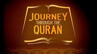 The Quran Translated in ONLY English Audio full Part 1 of 2 [upl. by Ayotyal]