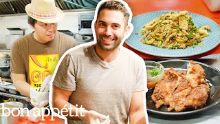 Andy Learns Thai Cooking Techniques from a Thai Chef  Bon Appétit [upl. by Renny64]