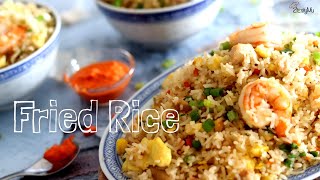 Chinese style Fried Rice  Riz frit au poulet  Mauritian Recipe [upl. by Beulah]