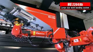 AMADA HG 2204 RH Automated Bending System for large and heavy parts [upl. by Noak450]