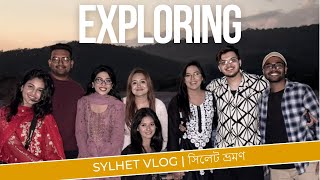 সিলেট ভ্রমণ  Sylhet Vlog  Samira Khan Mahi [upl. by Oicangi]