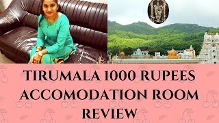 TIRUMALA 1000 Rupees Accomodation Room Review [upl. by Haelam]