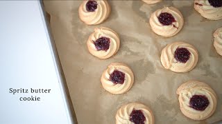 Recipe Video How to Make Spritz Butter Cookies [upl. by Eiderf]