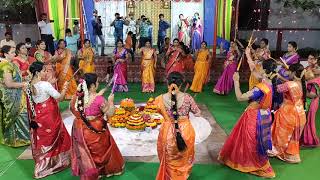 Singidi Bathukamma Song [upl. by Siloum]