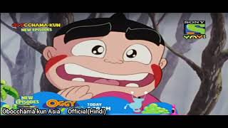 obocchama kun new episode in hindi [upl. by Llenrag]