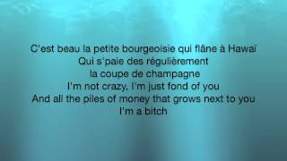 Discobitch  Cest la bourgeoisie Lyrics [upl. by Luane]