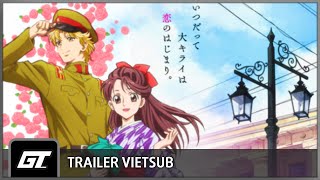 Haikarasan ga Tooru  Part 1  Trailer Vietsub [upl. by Diver]