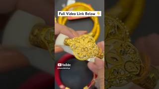 Gold Sankha CollectionGold JewelleryRani Haar shorts short trending gold odia vlog ytshorts [upl. by Ellevel]