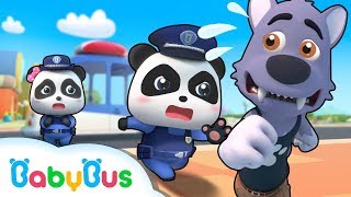 Policías Pandas  Canciones Infantiles  Oficios y Profesiones  BabyBus Español [upl. by Kreit]