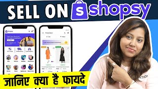 How to Sell on Shopsy Flipkart  Shopsy seller account kaise banaye  Zaayega Seller Gyan [upl. by Olemrac]