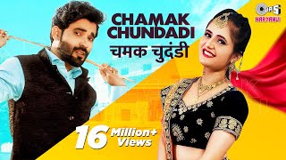 Sandeep Surila Song  CHAMAK CHUNDADI  Anjali Raghav Aman Jaji  New Haryanvi Songs Haryanavi 2021 [upl. by Copeland]