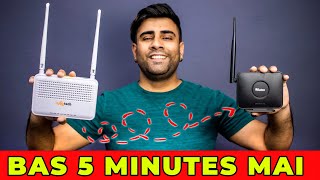 How to Extend WiFi Range With Another Router Sabse EASY and SASTA Method [upl. by Boak]