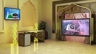 Islamic Virtual Studio Green Screen Video TV Studio Background [upl. by Iralam]