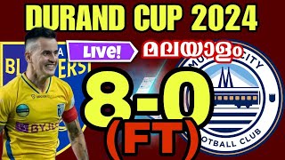 Kerala Blasters vs Mumbai City FC Durand Cup 2024 LIVE Stream [upl. by Acinnor92]