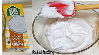 How To Whipped Perfect Milkpak CreamMilk Pack Whipping CreamCake Whip CreamBy Roshni Cooking [upl. by Heddi136]