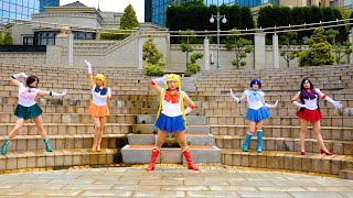 Bishojo Senshi Sailor Moon  Cosplay Video [upl. by Wolfram398]