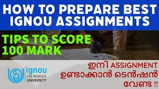 HOW TO WRITE IGNOU ASSIGNMENTS  SCORE 100  TIPS amp TRICKS [upl. by Llehsyar]