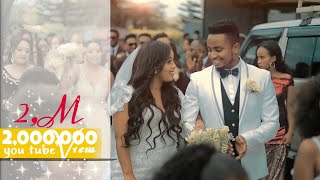 🔴ቃና ዘገሊላ ሰርጌ ነው ዛሬ ተለቀቀKANNA ZEGELILA 22 November 2020 WEDDING SONG [upl. by Laidlaw]