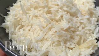 COMMENT RÉUSSIR SON RIZ BLANC  RECETTE AFRICAINE TRÈS FACILE ET INRATABLE AVEC DOSAGE [upl. by Aicenra340]