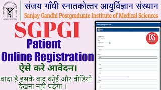 PGI Lucknow me Online Registration kaise kare  How To Register Patient Online In PGI  sgpgi [upl. by Vaughan]