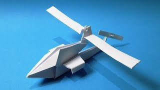 Origami Helicopter  How to make a Paper Helicopter [upl. by Rebmetpes438]