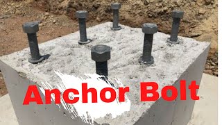 Anchor Bolt  What  Why and How [upl. by Nosyla]