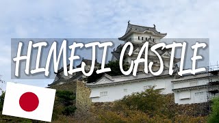 Himeji Castle  UNESCO World Heritage Site [upl. by Hume486]