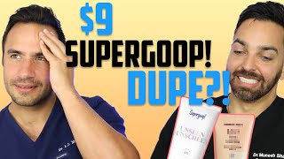 ULTIMATE SUNSCREEN WAR Supergoop Unseen Sunscreen vs Trader Joes Sunscreen [upl. by Ner]