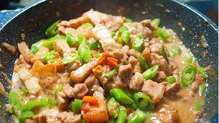 BICOL EXPRESS  THE TASTIEST amp SPICIEST BICOL EXPRESS  HOW TO COOK [upl. by Arrec]