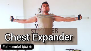 Chest Expander Exercises  How To Use Chest Expander [upl. by Eedissac]