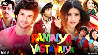 Ramaiya Vastavaiya Full Movie HD  Girish Kumar  Shruti Haasan  Sonu Sood  Review amp Explain HD [upl. by Eiknarf185]