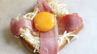 EASY AIR FRYER CHEESE EGG BACON TOAST SIMPLE amp PERFECT FOR BREAKFAST [upl. by Oringas]