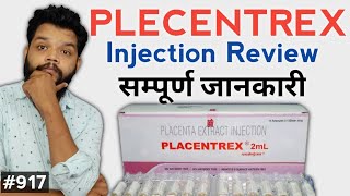 Placentrex Injection Uses In Hindi  Plecentrex Injection Kis Kam Aata Hai [upl. by Arri]