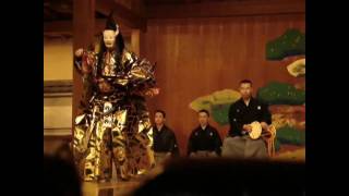 Nō Theatre Performance quotTamuraquot Dance of the Ghost [upl. by Zippora]