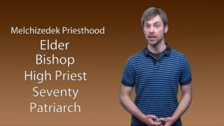 The Mormon Priesthood LDS Video [upl. by Pappas]