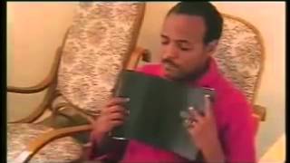 Bante New Yene Geta ባንተ ነው የኔ ጌታ  Awtaru Kebede [upl. by Dorrej]