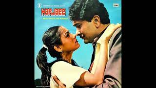 Kishore Kumar Asha Bhosle  Kherishu Warishu [upl. by Forest346]